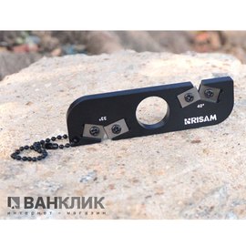 Точилка-брелок Risam Dual Angle RO006