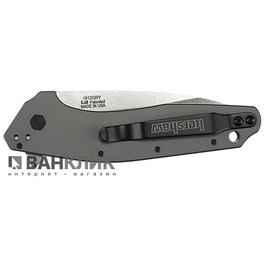 Нож KAI Kershaw Dividend Aluminium 1812GRY