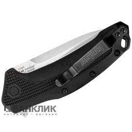 Нож KAI Kershaw Link Tanto 1776T
