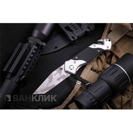 Нож Grand Way 6348 T