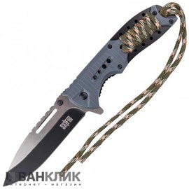Нож SKIF Plus Bright gray H-K2010021Gry
