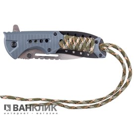 Нож SKIF Plus Bright gray H-K2010021Gry