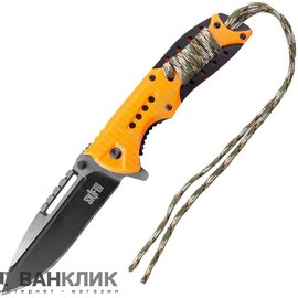 Нож SKIF Plus Bright orange H-K2010021Or
