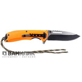 Нож SKIF Plus Bright orange H-K2010021Or