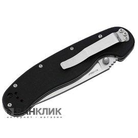 Нож Grand Way S-28