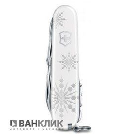 Нож Victorinox Swiss Army Explorer белый 1.6703.77