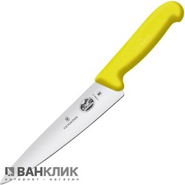 Hож кухонный отделочный Victorinox Fibrox 15 см, желтый 5.2008.15