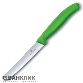 Набор ножей кухонных Victorinox SwissClassic,11см, волнистое лезвие, 2шт. в блистере, зеленый 6.7836.L114B
