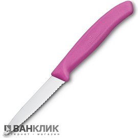 Нож кухонный Victorinox SwissClassic, розовый 6.7636.L115