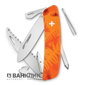 Нож Swiza C06 orange fern KNI.0060.2060