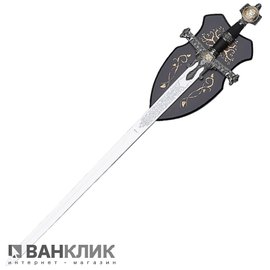 Меч сувенирный Grand Way 032-C