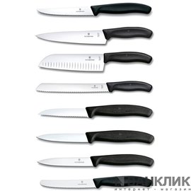 Набор кухонных ножей Victorinox 6.7173.8