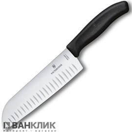 Набор кухонный Victorinox SwissClassic Kitchen Set 6.7133.4G