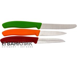 Набор кухонный Victorinox SwissClassic Paring Set 6.7116.32