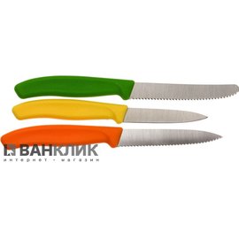 Набор кухонный Victorinox  SwissClassic Paring Set 6.7116.31G