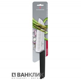Нож кухонный Victorinox Swiss Modern Santoku Knife 6.9053.17KB