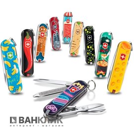 Нож Victorinox Classic Classic Le 0.6223.L1903