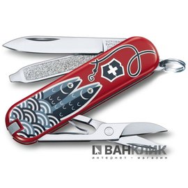 Нож Victorinox Classic LE Sardine Can 0.6223.L1901