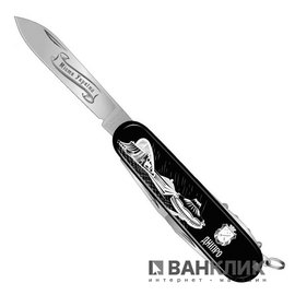Нож Victorinox Spartan City 3d Днепр 1.3603.3R32