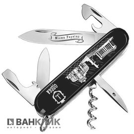 Нож Victorinox Spartan City 3d Одесса 1.3603.3R34