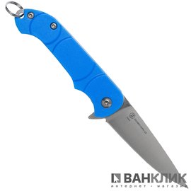 Нож Ontario OKC Navigator Blue (8900BLU)