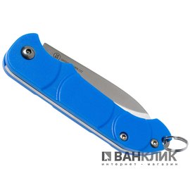 Нож Ontario OKC Traveler Blue (8901BLU)