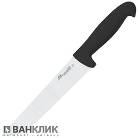 Нож кухонный Due Cigni Professional Butcher Knife 180 мм black (2C 410/20N)