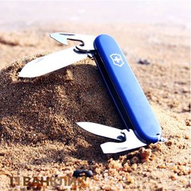 Многофункциональный нож Victorinox Ukraine 1.3603.7R3, изображение 4