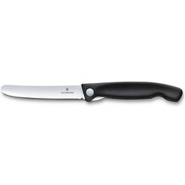 Нож кухонный Victorinox SwissClassic Foldable Paring черный 6.7803.FB, изображение 4