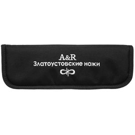 Нож АиР НР Патрон-Л (граб, латунь) "НИ ПУХА, НИ ПЕРА", изображение 5