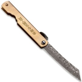 Карманный нож Higonokami Hoseki Damascus 01PE311, Цвет : Gold , Марка стали: Дамасская сталь, Материал рукояти: Латунь, изображение 2