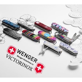 Багатофункціональний ніж Victorinox Classic Le Lucky Cat 0.6223.L2106, Колір: Le Lucky Cat, зображення 6