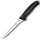 Нож кухонный Victorinox SwissClassic Boning Flex  15см с черн. ручкой (GB) 6.8413.15G