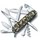 Многофункциональный нож Victorinox Huntsman Millitary 1.3713.94, Цвет : Камуфляж