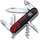 Многофункциональный коллекционный нож Victorinox Spartan Zodiac Красная змея (1.3603.3.Z4361u)