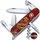 Многофункциональный коллекционный нож Victorinox Spartan Zodiac Золотая змея (1.3603.Z4200pk)