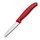 Нож кухонный Victorinox SwissClassic, 8см, красный 6.7401