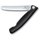 Нож кухонный Victorinox SwissClassic Foldable Paring черный 6.7803.FB