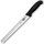 Ніж кухонний Victorinox Fibrox Larding чорний 5.4233.25