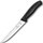Нож кухонный Victorinox SwissClassic Carving 15 см черный (блистер) 6.8103.15B