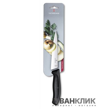 Нож кухонный кухонний Victorinox, Narrow blade, Fibrox черный, 15см, блистер 6.8003.15B