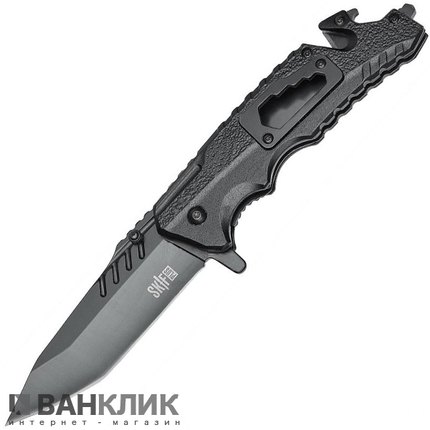 Нож SKIF Plus Handy black H-K2010695B