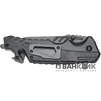 Нож SKIF Plus Handy black H-K2010695B