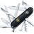 Многофункциональный нож Victorinox Huntsman Ukraine 1.3713.3_T0400u