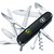 Многофункциональный нож Victorinox Huntsman Ukraine 1.3713.3_T1130u