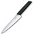 Нож кухонный Victorinox Swiss Modern Carving 19см с черн. ручкой (блистер) 6.9013.19B