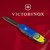 Багатофункціональний ніж Victorinox Huntsman Ukraine Герб на прапорі верт.1.3713.7.T3030p, Колір: Blue/Yellow, Принт: Герб на прапорі вертикальний, зображення 5