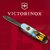 Многофункциональный нож Victorinox Huntsman Ukraine Марка русскій воєнний корабль… ВСЬО! 1.3713.3.T3120h, Цвет : Разноцветный, Принт: Марка русскій воєнний корабль… ВСЬО!, изображение 5