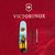 Многофункциональный нож Victorinox Huntsman Ukraine Марка русскій воєнний корабль… ВСЬО! 1.3713.3.T3120h, Цвет : Разноцветный, Принт: Марка русскій воєнний корабль… ВСЬО!, изображение 6