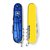 Багатофункціональний ніж Victorinox Huntsman Ukraine синьо-жовтий 1.3713.T2.8, Колір: Blue/Yellow, Принт: Синьо-жовтий, зображення 3
